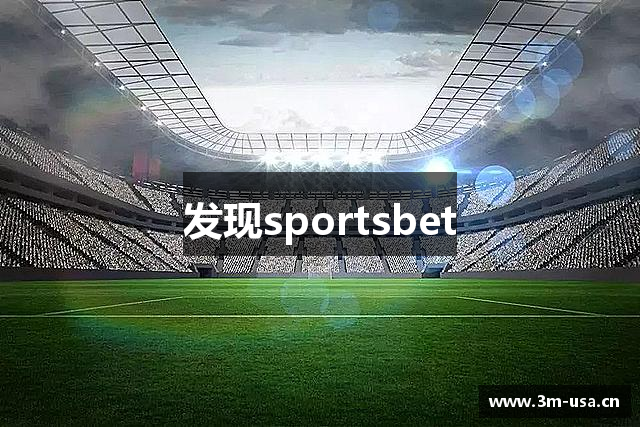 发现sportsbet